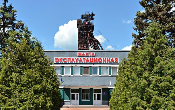 На шахті в Запорізькій області загинув робітник