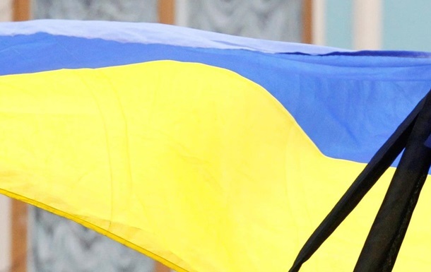 В Киеве объявили траур из-за погибшего на Донбассе киевлянина