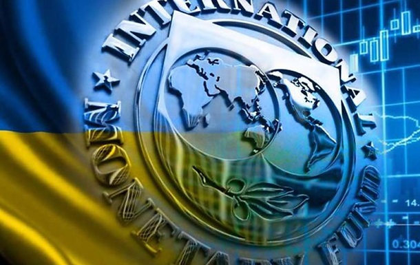 Нецільове використання грошових коштів МВФ в Україні