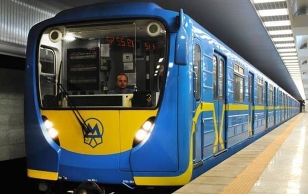 В Киеве изменят работу метро из-за футбола