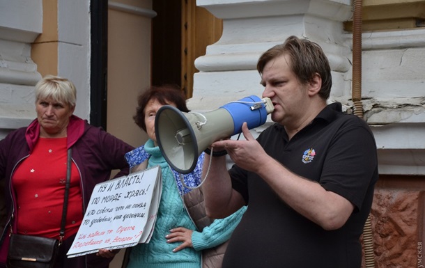 В Одесі протестують під будівлею обласної поліції