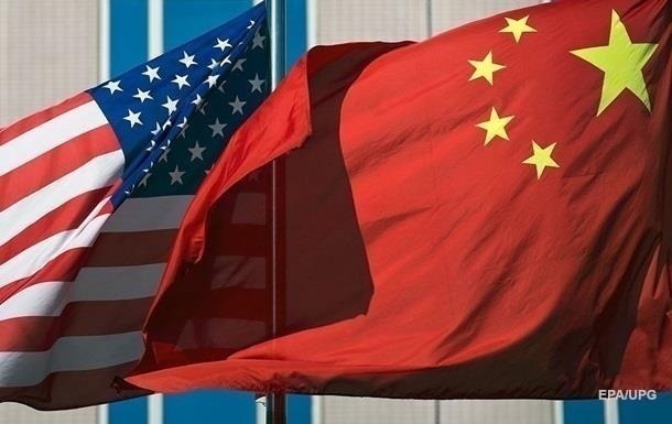 Набувають чинності мита США на товари з Китаю