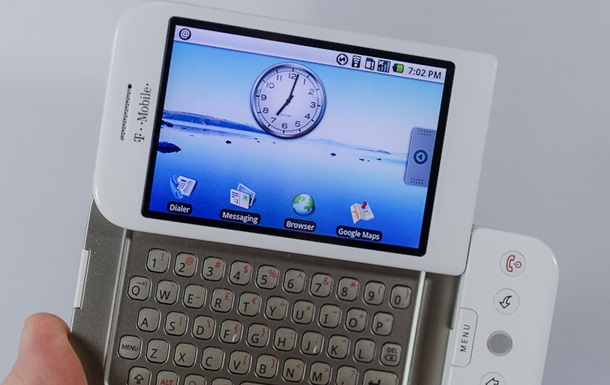 Первому смартфону на Android десять лет