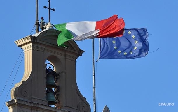 Італія посилює міграційне законодавство