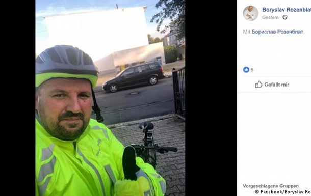 Бюргер на велосипеді: німецьке життя депутата Розенблата