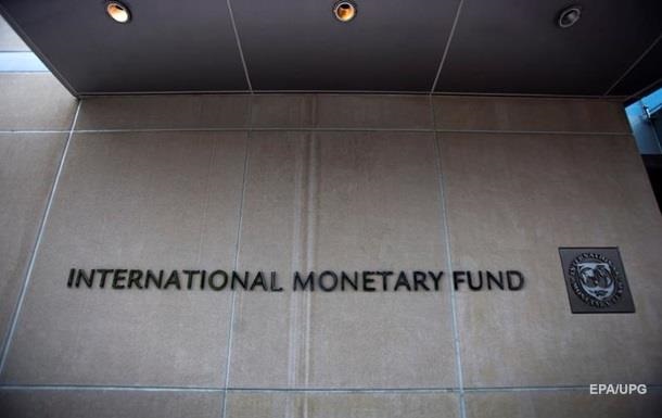 Нова програма МВФ містить чотири умови - ЗМІ