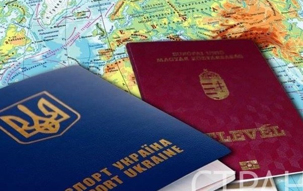 «Отримав паспорт Угорщини – то який же ти тепер громадянин України!!!»