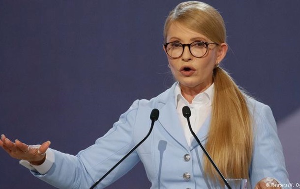 Газовий популізм: експерти про плани Тимошенко щодо ГТС і Нафтогазу