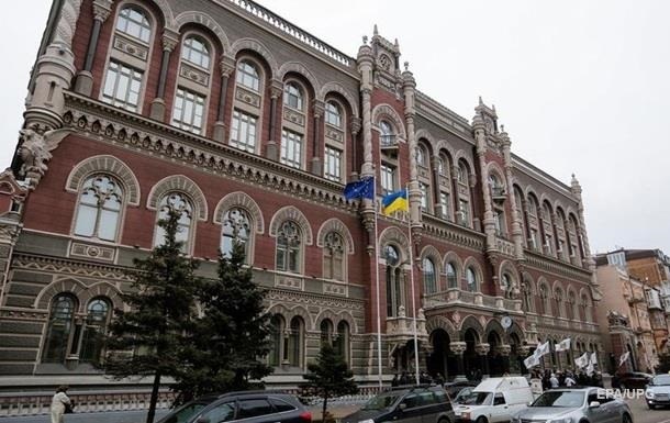 Украина снизила дефицит платежного баланса