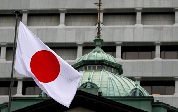 В Японії призначили новий уряд