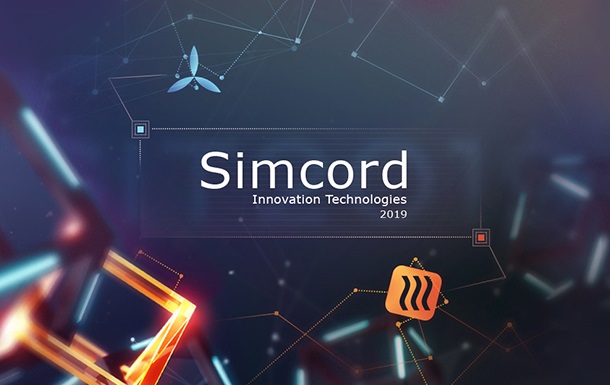 Simcord Innovation Technologies 2019  Как это было