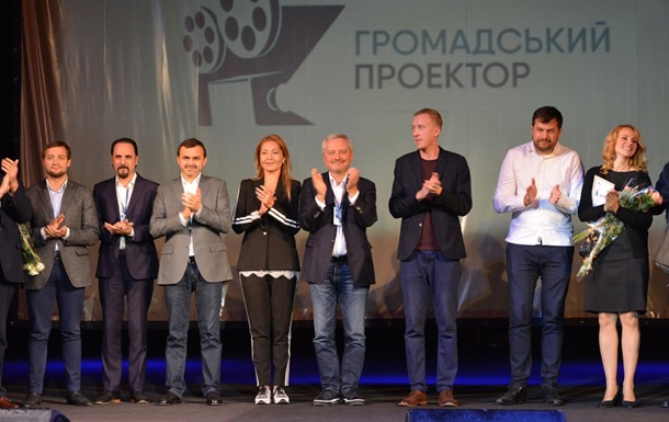 Фонд Янковского успешно провел в Николаеве 5-й кинофестиваль Гражданский проектор