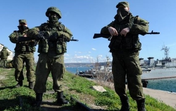 Військова присутність РФ в окупованому Криму