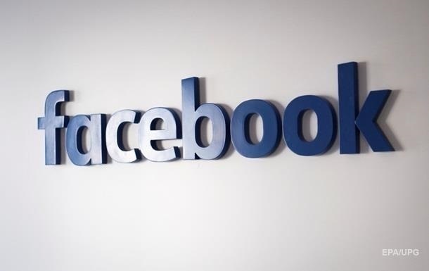 Facebook звинуватили в незаконному зборі даних про дітей