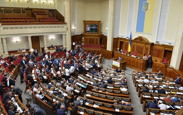 Рада продовжила закон щодо особливого статусу Донбасу