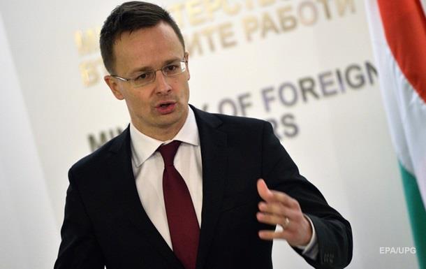 Глава МЗС Угорщини має намір обговорити з послом США конфлікт з Україною