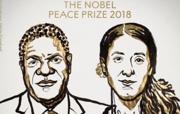 Стали відомі лауреати Нобелівської премії миру