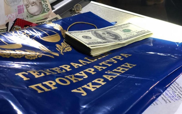 Сотрудник Генпрокуратуры задержан на взятке в $15 тысяч