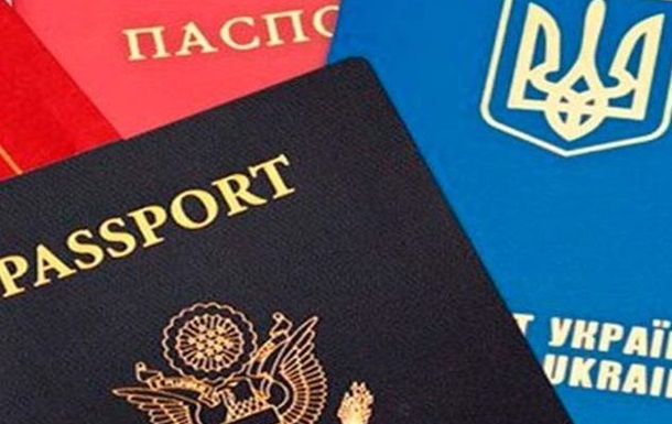 Чому Угорщина та Румунія так охоче видають паспорти українцям?! 