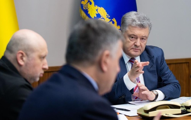 Взрывы в Ичне: Украина привлечет экспертов НАТО 