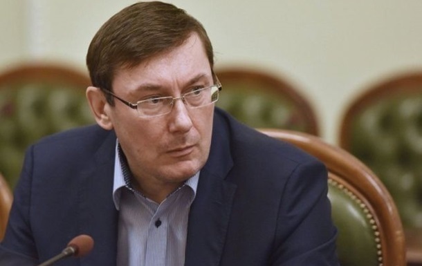 Луценко заявив про підготовку підозри Фірташу