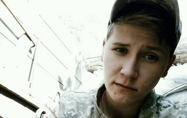 На Донбасі загинула 19-річна військова