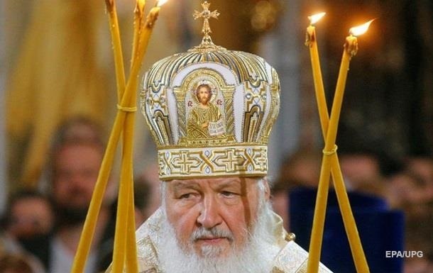 РПЦ прокоментувала рішення Вселенського Патріахату про Томос Україні