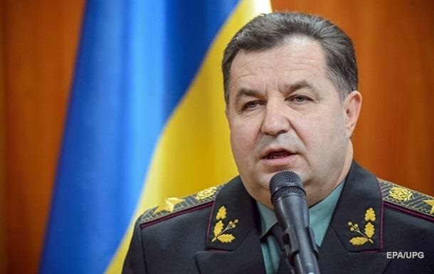 Міністр оборони Полторак звільнився з армії