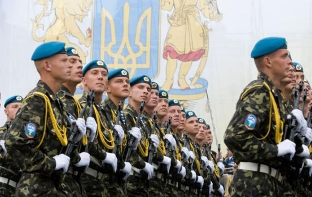Сьогодні в Україні відзначають День захисника