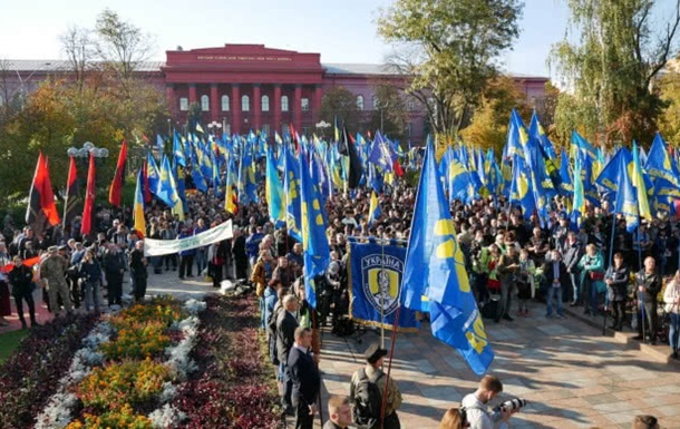 У Києві проходить марш націоналістів. Онлайн