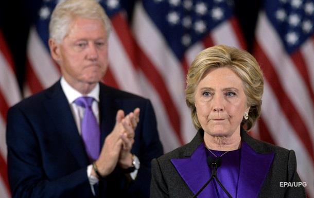 Хиллари Клинтон поддержала действия мужа после скандала из-за Левински
