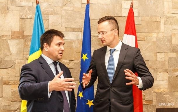 Глава МЗС України зустрінеться з угорським колегою
