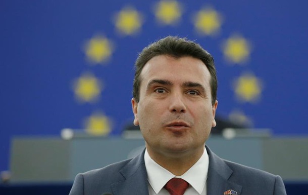 Прем єр Македонії пропонує поступки націоналістам за зміну назви країни