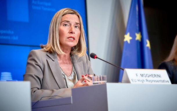 Могеріні: ЄС зможе запроваджувати санкції проти розробників хімічної зброї