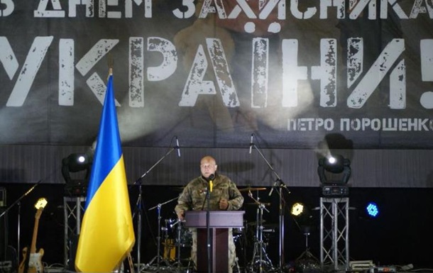 Ярош объявил об отводе батальонов с Донбасса