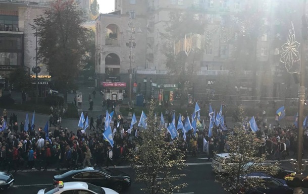 У центрі Києва утворилися затори через мітинг