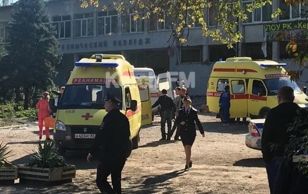 У лікарнях Керчі знаходяться 39 постраждалих у коледжі