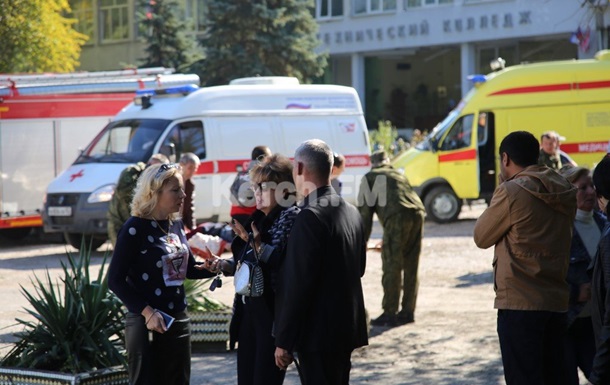 Прокуратура Криму розслідує вибух у Керчі як теракт