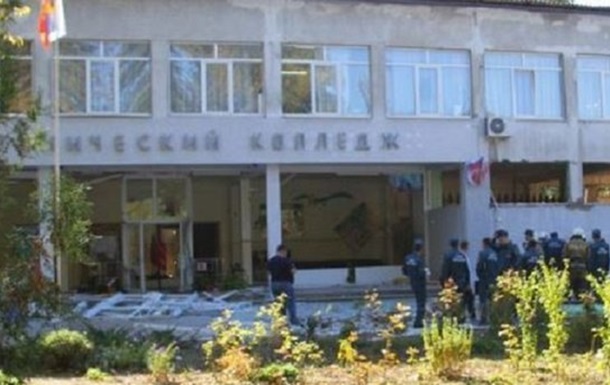 Слідство відновило хронологію бійні в Керчі