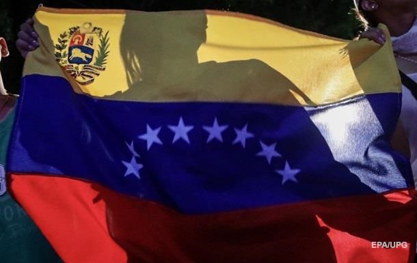 Венесуела оголосила персоною нон грата повірену у справах Еквадору