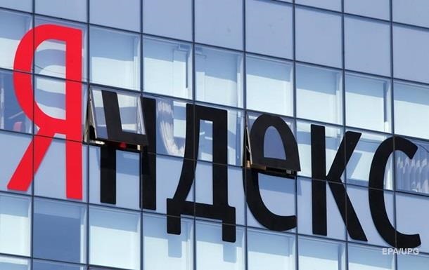 Яндекс потерял $1 млрд из-за слухов о сделке со Сбербанком