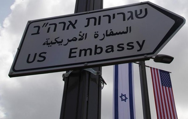 США закривають консульство в Єрусалимі