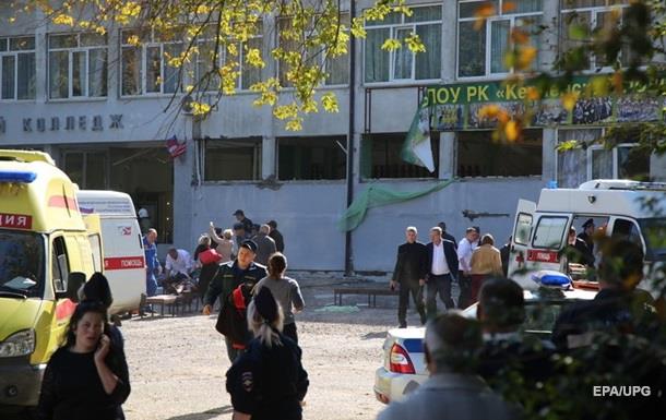 Фото погибших при взрыве в Керчи