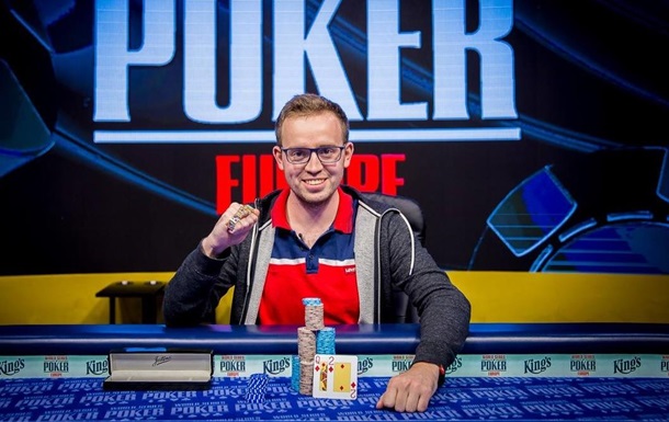 Украинец Михаил Гутый — обладатель чемпионского браслета WSOP Europe