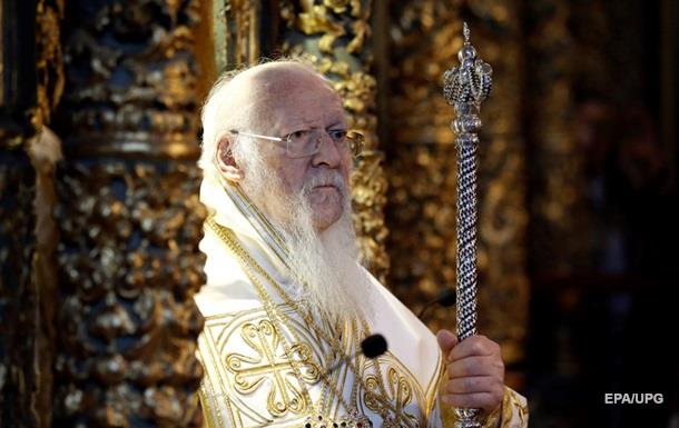 РПЦ вважає Константинопольського патріарха розкольником