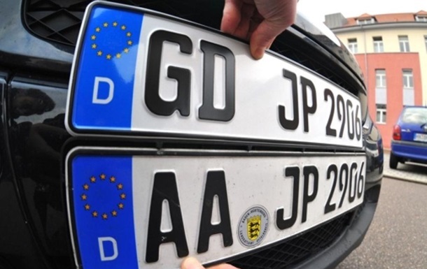 ГФС отрицает законность автомобилей на еврономерах
