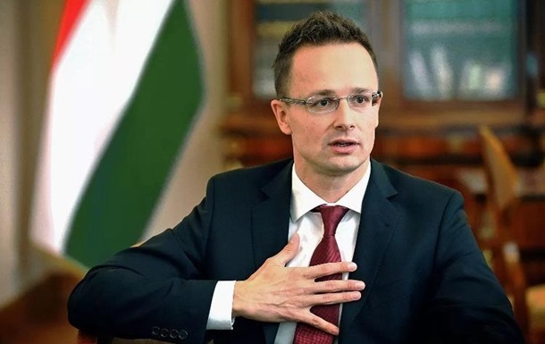 Венгрия предлагает Киеву договор о нацменьшинствах
