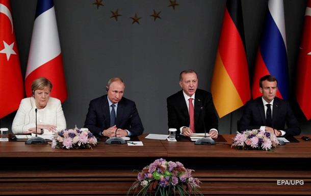 У Стамбулі завершився саміт щодо Сирії