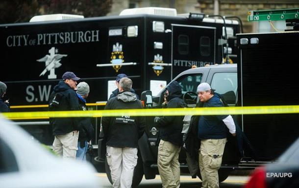 Розстріл синагоги у США: Стрілку висунули звинувачення