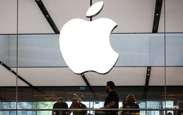 Від Apple через суд вимагають $7 млрд